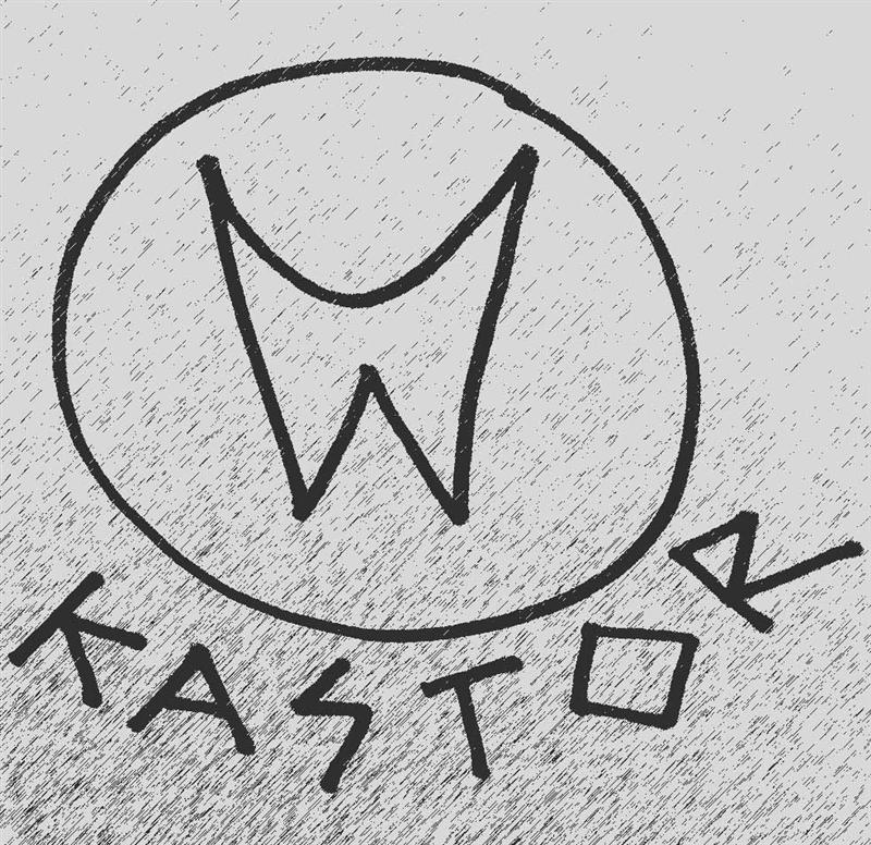 Suba - znamení Kastorovo
